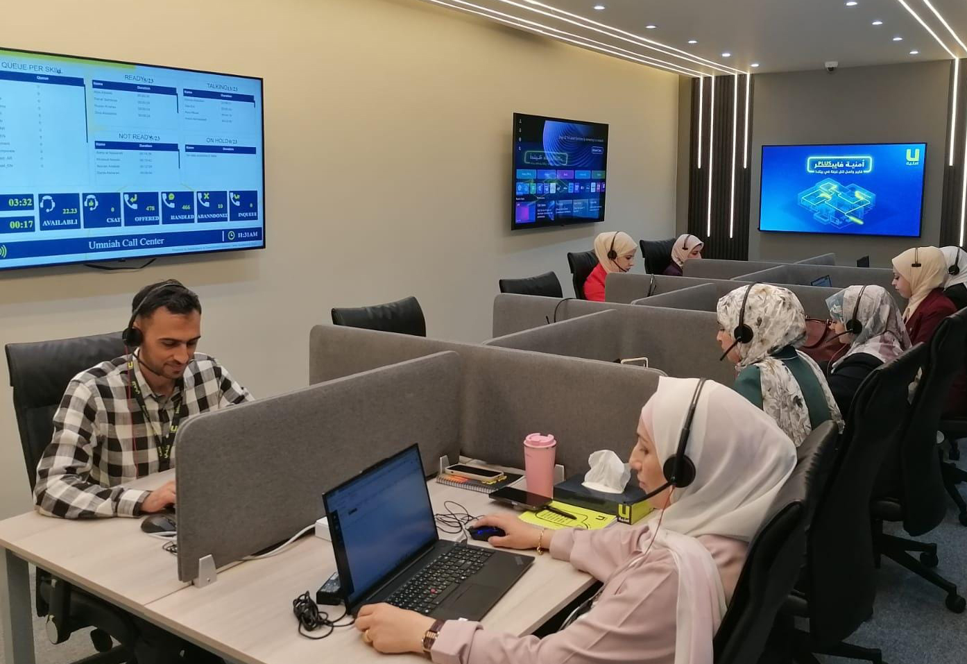 مركز_أمنية_معان